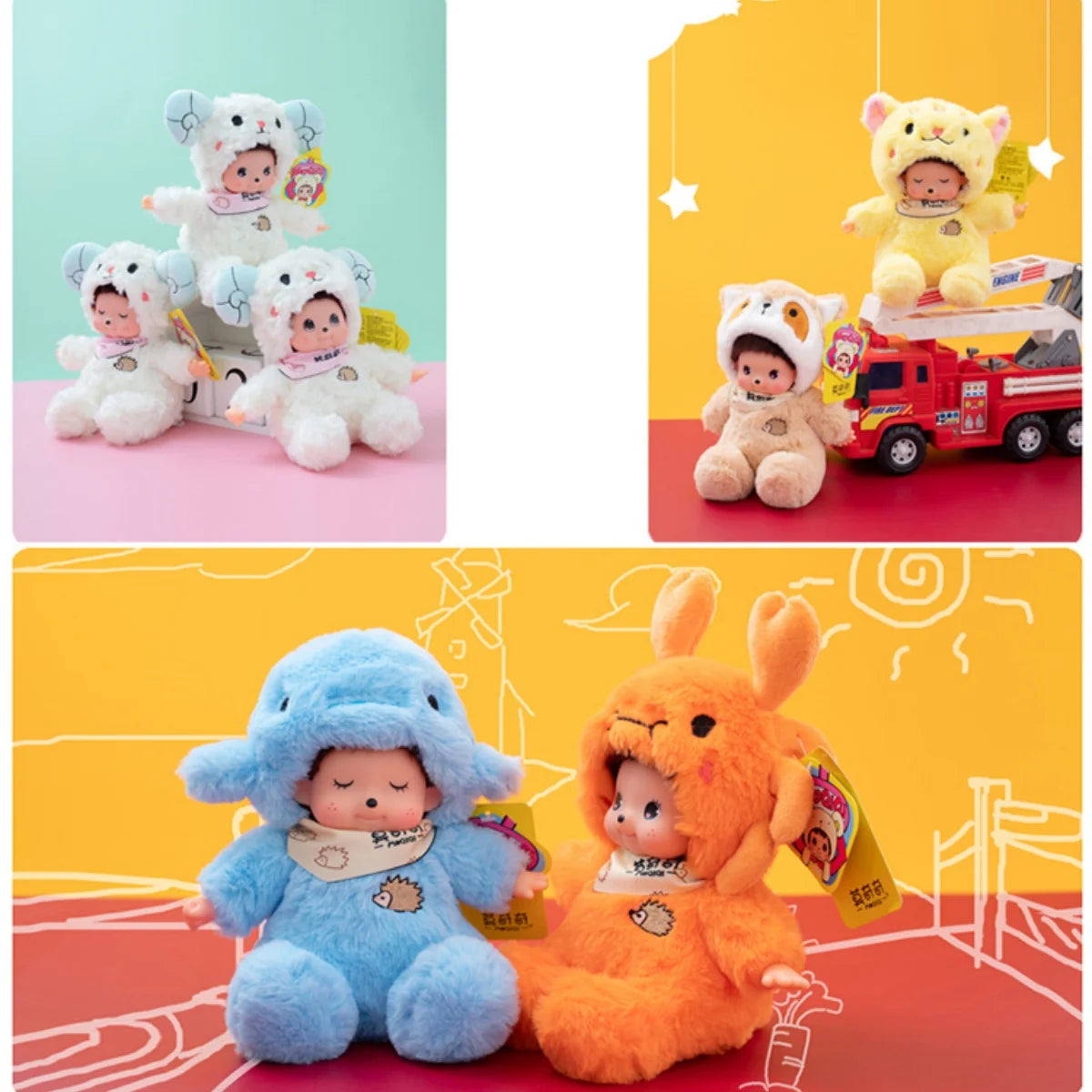 18cm Mochich Vinyl Face Plush Toys Transform into Dolphin Aries Bear Crab can Take Off Hat Cute Companion Toys for Kids or Lover