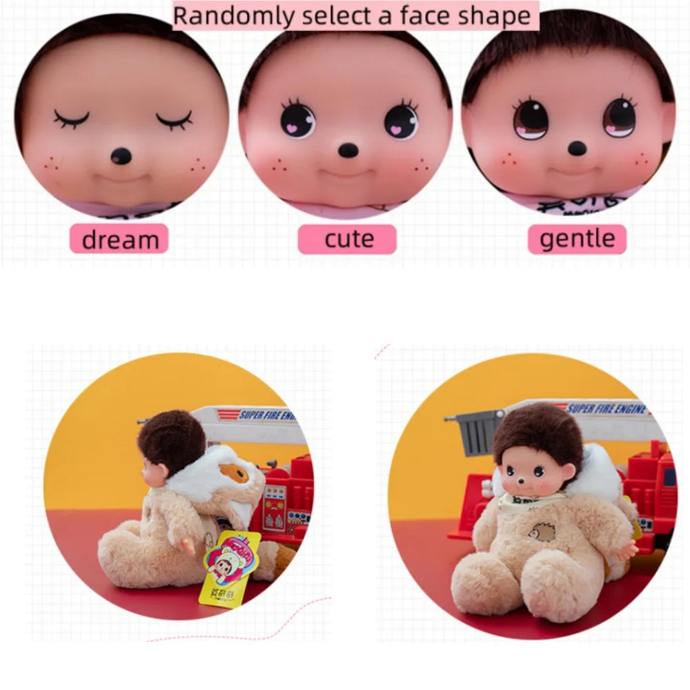 18cm Mochich Vinyl Face Plush Toys Transform into Dolphin Aries Bear Crab can Take Off Hat Cute Companion Toys for Kids or Lover